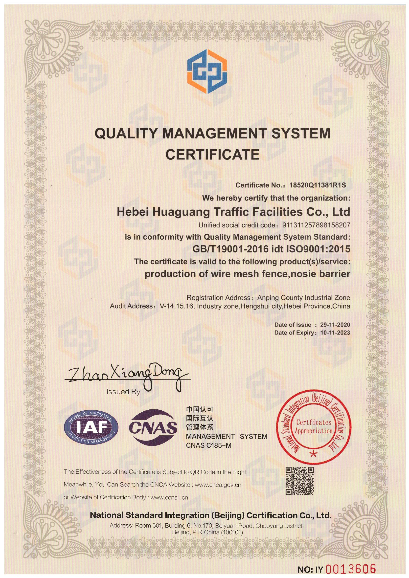 ISO9001-Gestión de la calidad