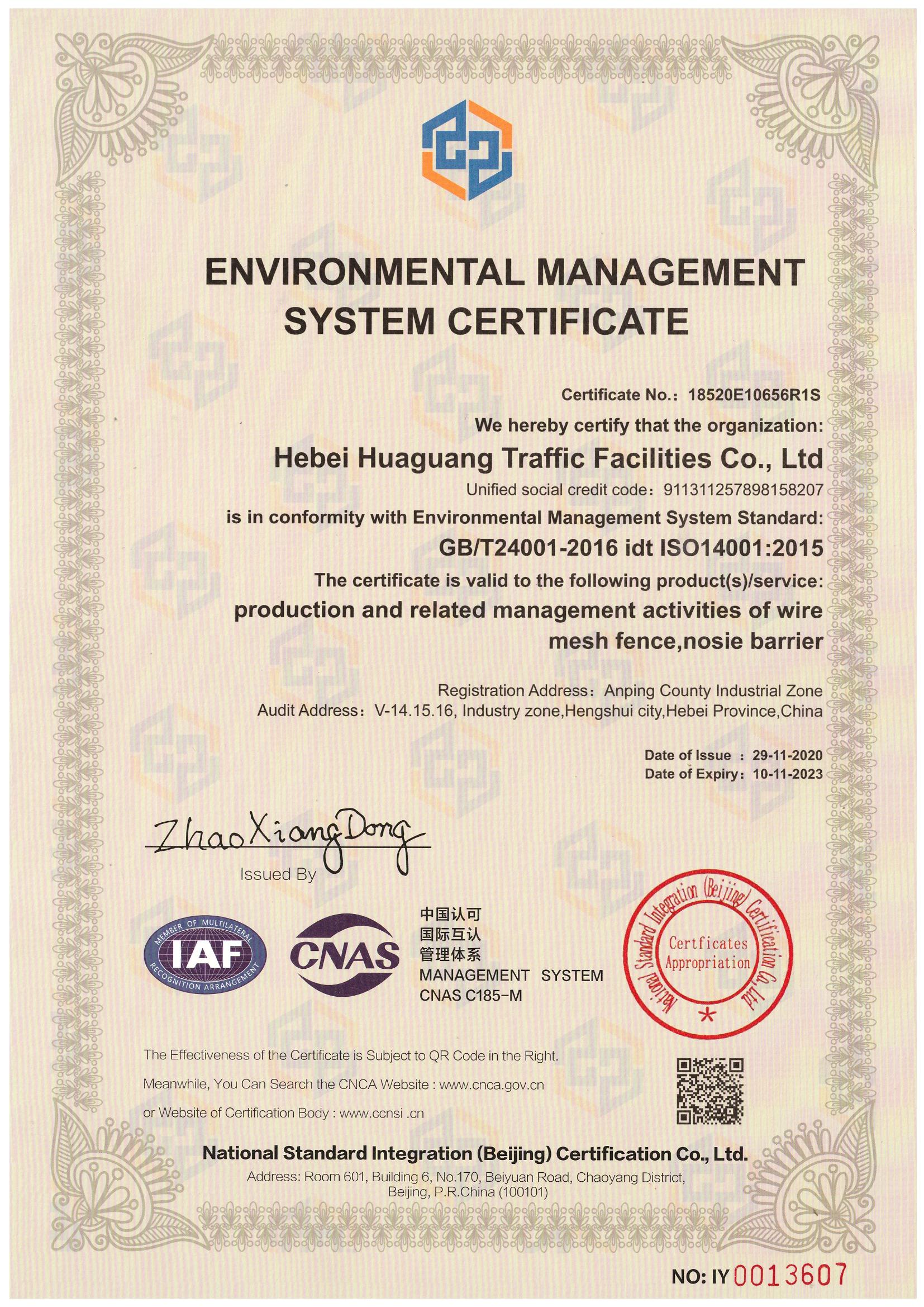 ISO14001-Gestión medioambiental
